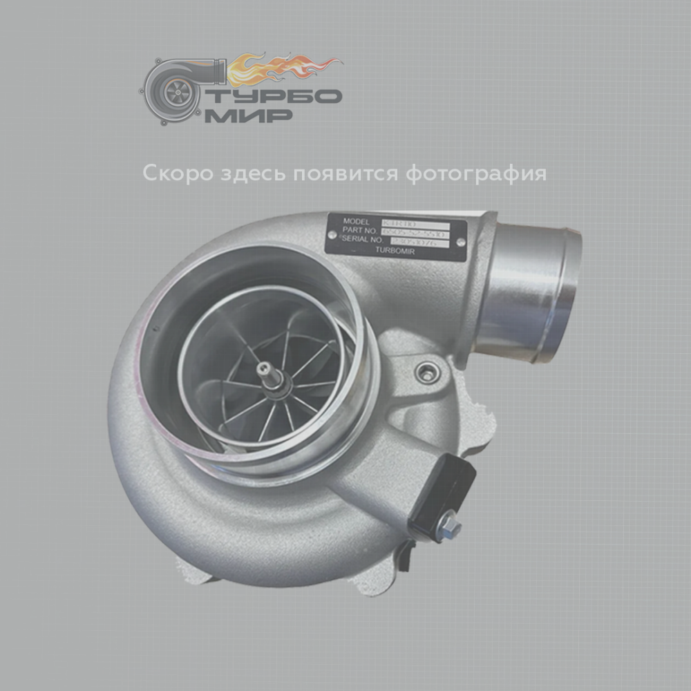 Турбокомпрессор Komatsu 6506-21-5020 Турбокомпрессор Komatsu 6506-21-5020